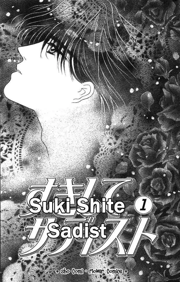 Suki Shite Sadist Chapter 1 4